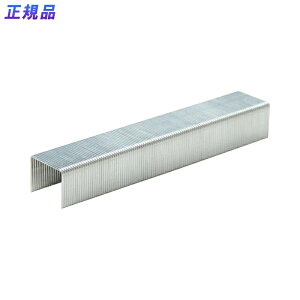 �y3��20��20��-26��1��59���܂ŃG���g���[��2�l��1�l���ő�S�z�|�C���g�o�b�N�z�v���X(PLUS) �z�b�`�L�X�j�@No.3U 10mm �iSS-003C�j 2000�{����@�y�j���@ ��11.7×����10×����0.7mm ���萔2000�{��(100�{