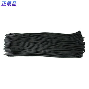 vX(PLUS)ÂЂ ΂ɂ^Cv Z 45cm 100{  TF-100F@36-310