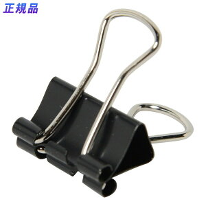 yő2,000~ItCOUPON 111-6959܂ŁzvX(PLUS)Nbv _uNbv  100 ppbN 40Ƃ ubN CP-106-10P @35-468