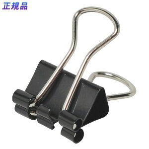 yő2,000~ItCOUPON 111-6959܂ŁzvX(PLUS)Nbv _uNbv ɓ 100 ppbN 30Ƃ ubN CP-107-10P @35-469