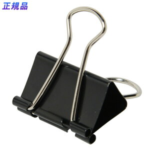 yő2,000~ItCOUPON 111-6959܂ŁzvX(PLUS)Nbv _uNbv  100 p 120Ƃ ubN CP-103-10P @35-581