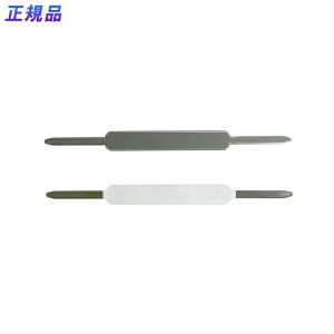 yő2,000~ItCOUPON 111-6959܂ŁzvX(PLUS)t@Xi[ XeBbNt@Xi[ ށE`[p 50{ O[ L-8 @35-785