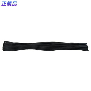 y10420-9159܂ŃGg[2_wP5{E3_ȏP10{zvX(PLUS)ÂЂ Z 45cm 20{  TF-020S@36-270