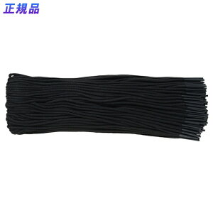 yő2,000~ItCOUPON 111-6959܂ŁzvX(PLUS)ÂЂZ 45cm 93PET{gĐ@32{D 100{  TF-100PR@36-274