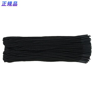 y12420-11159܂ŃGg[2l1lőSz|CgobNzvX(PLUS)ÂЂ Z 45cm 100{ ubN TF-100PS@36-275