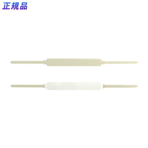 【最大2,000円オフCOUPON 11月1日-6日9時59分まで】プラス(PLUS)ファスナー スティックファスナー データ用 50本 アイボリー D-8  62-661