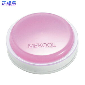 y11/25()24h聚I2l1lőSz|CgobNvGg[zvX(PLUS)߂ N[ R[QEC sN KM-501CS@35-974