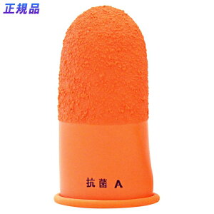 yő2,000~ItCOUPON 111-6959܂ŁzvX(PLUS)wTbN A TCY 10 IW KM-204H@35-962