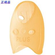 プラス(PLUS)紙めくり 指サック リング型　メクリッコキャッチM　オレンジ　KM-402CA　箱入り　20個　35-…