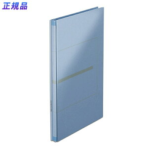 y11420`11159܂őSi|Cg2{zvX(PLUS)tbgt@C wLk ZmoX EX Ƃ A4-S u[ FL-021SL@89-148