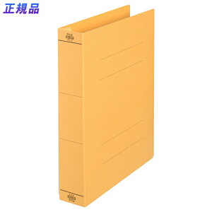 yő2,000~ItCOUPON 111-6959܂ŁzvX(PLUS)tbgt@C Ƃ A4-S 500Ƃ CG[ NO.021SW@87-987