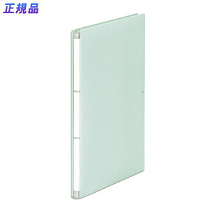 vX(PLUS)wLktbgt@C ZmoX EX PP Ƃ A4-S O[ FL-021SP@89-097