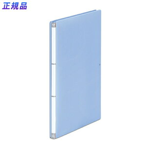 vX(PLUS)wLktbgt@C ZmoX EX PP Ƃ A4-S u[ FL-021SP@89-098