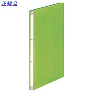 y12520-11159܂ŃGg[2l1lőSz|CgobNzvX(PLUS)tbgt@C wLk ZmoX EX PP Ƃ A4-S O[ FL-021SP@89-099