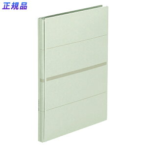 y112024H聚Gg[őSiP10{IzvX(PLUS)wLktbgt@C ZmoX Ƃ A4-S O[ FL-021SS@88-617