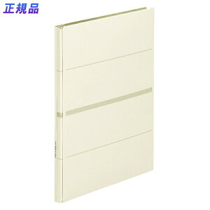 y11/25()24h聚I2l1lőSz|CgobNvGg[zvX(PLUS)tbgt@C ZmoX ւ\ ÂR^Cv A4-S AC{[ FL-023SH@89-135