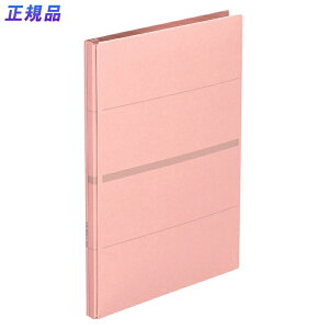 y112024H聚Gg[őSiP10{IzvX(PLUS)tbgt@C ZmoX ւ\ ÂR^Cv A4-S sN FL-023SH@89-140