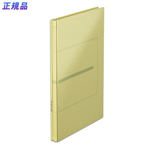 vX(PLUS)tbgt@C wLk ZmoX EX Ƃ A4-S x[W FL-021SL@89-146