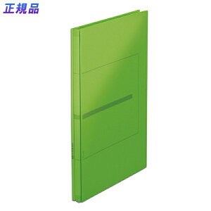 yő2,000~ItCOUPON 111-6959܂ŁzvX(PLUS)tbgt@C wLk ZmoX EX Ƃ A4-S O[ FL-021SL@89-149