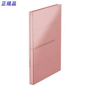 y11420`11159܂őSi|Cg2{zvX(PLUS)tbgt@C wLk ZmoX EX Ƃ A4-S sN FL-021SL@89-150