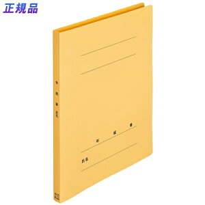 vX(PLUS) NgPPtbgt@CA4S CG[ NO.121PGA 79-497