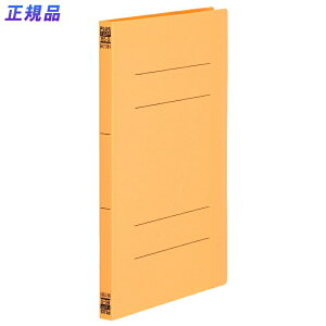 y12420-11159܂ŃGg[2l1lőSz|CgobNzvX(PLUS)tbgt@C PPtbgt@C B4܂ CG[ NO.135FP@98-387