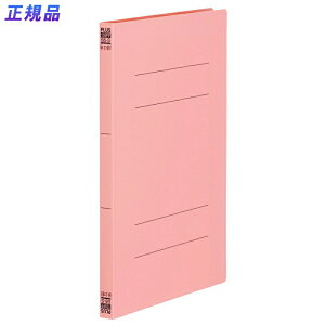 y12420-11159܂ŃGg[2l1lőSz|CgobNzvX(PLUS)tbgt@C PPtbgt@C B4܂ sN NO.135FP@98-388