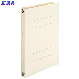 y11/25()24h聚I2l1lőSz|CgobNvGg[zvX(PLUS)tbgt@C PPtbgt@C A4-S Ƃ AC{[ NO.121PW@98-343