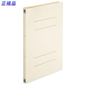 y11/25()24h聚I2l1lőSz|CgobNvGg[zvX(PLUS)tbgt@C PPtbgt@C A4-S AC{[ NO.121P@98-293