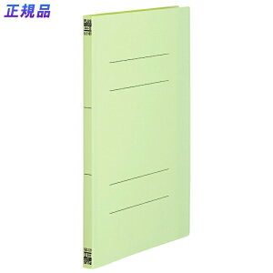 y11/25()24h聚I2l1lőSz|CgobNvGg[zvX(PLUS)tbgt@C PPtbgt@C A3܂ O[ NO.125FP@98-376