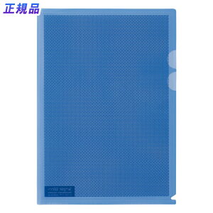 y12520-11159܂ŃGg[2l1lőSz|CgobNzvX(PLUS)Jt[Wz_[ A4 5 u[ FL-127CH-5P@89-421