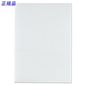 y12420-11159܂ŃGg[2l1lőSz|CgobNzvX(PLUS)NA[tH_[ B4 0.2mm  10pbN FL-212HO@88-516