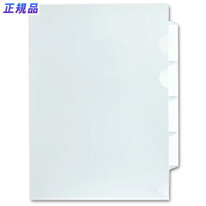 yő2,000~ItCOUPON 111-6959܂ŁzvX(PLUS)CfbNXt NA[z_[ 12pbN A4  FL-204HO@88-068