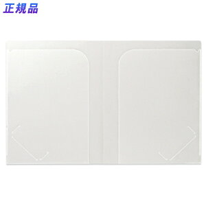 y11/25()24h聚I2l1lőSz|CgobNvGg[zvX(PLUS)NA[z_[ A3E2܂ A3 10pbN  FL-181HO@88-147