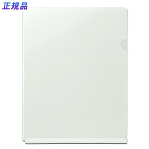 y9420-11159܂ŃGg[2_wP5{E3_ȏP10{zvX(PLUS)NAz_[ Ղ}`t A4  10pbN FL-183HO@88-149