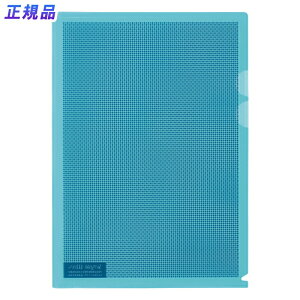 y12420-11159܂ŃGg[2l1lőSz|CgobNzvX(PLUS)NA[z_[ Jt[Wz_[ A4 5 Cgu[ FL-127CH-5P @89-422