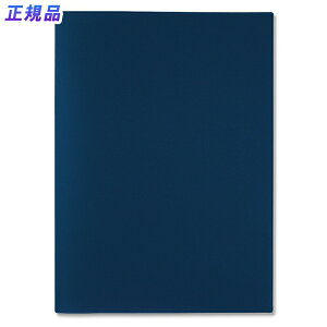 y11420`11159܂őSi|Cg2{zvX(PLUS)P[Xt@C 2WAYz_[iA3EA4TCYΉj u[ FL-116CH @88-741