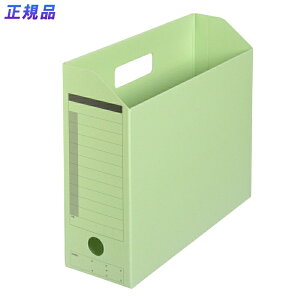 y12520-11159܂ŃGg[2l1lőSz|CgobNzvX(PLUS){bNXt@C ÎpvĐ A4-E O[ FL-051BF@78-081