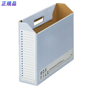 vX(PLUS){bNXt@C GRm~[ 5pbN B4-E u[ FL-098BF@77-897