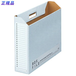 vX(PLUS){bNXt@C GRm~[ 5pbN A3-E u[ FL-097BF @77-887