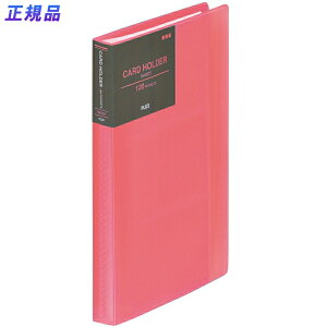 yő2,000~ItCOUPON 111-6959܂ŁzvX(PLUS)h VvJ[hz_[ oCuTCY 120p sN FL-301NS@82-433