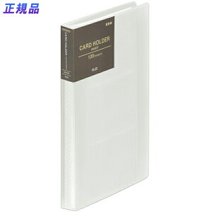 yő2,000~ItCOUPON 111-6959܂ŁzvX(PLUS)h VvJ[hz_[ oCuTCY 120p NA FL-301NS@82-435