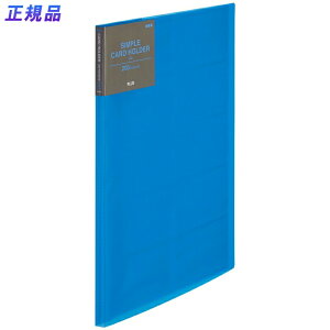 y12420-11159܂ŃGg[2l1lőSz|CgobNzvX(PLUS)h VvJ[hz_[ A4 200p u[ FL-201NS@82-401