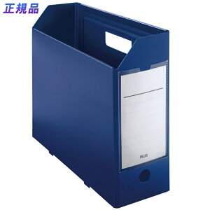 �v���X(PLUS) �t�@�C���{�b�N�X A4 PP�{�b�N�X�t�@�C��+ �l�C�r�[ FL-125BF 76-005