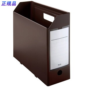 �v���X(PLUS) �t�@�C���{�b�N�X A4 PP�{�b�N�X�t�@�C��+ �u���E�� FL-125BF 76-007