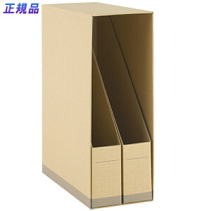 yő2,000~ItCOUPON 111-6959܂ŁzvX(PLUS) t@C{bNX A4 d₷eqTCY{bNX Ntg FL-085BF 76-010