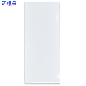 y9420-11159܂ŃGg[2_wP5{E3_ȏP10{zvX(PLUS) ҂肷z_[@`4TCY@NA[@10 FL-221HO 88-258