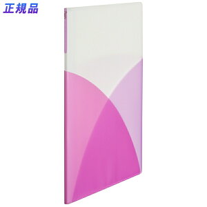 【最大2,000円オフCOUPON 11月1日-6日9時59分まで】プラス(PLUS)クリアーファイル パスティ A4サイズ 10P FC-390P ラズベリーピンク 98-392