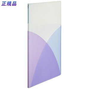 【最大2,000円オフCOUPON 11月1日-6日9時59分まで】プラス(PLUS)クリアーファイル パスティ A4サイズ 10P FC-390P ブルーベリーパープル 98-393