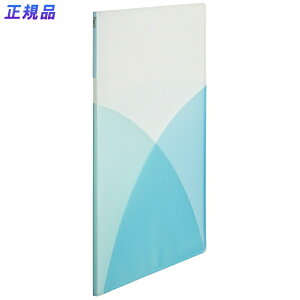 yő2,000~ItCOUPON 101-6959܂ŁzvX(PLUS)NA[t@C pXeB A4TCY@10P@FC-390P@\[_u[@98-394